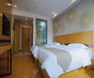 GreenTree Inn Liuan Nanpingyuan Select Hotel Liu-an China