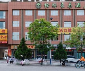 GreenTree Inn Lanzhou Yuzhong County Business Hotel Luotuotan China