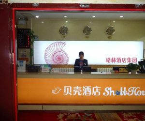 Shell Lanzhou Chengguan District Square South Road Hotel Lanzhou China