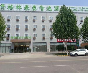 GreenTree Inn Langfang Xianghe County Robot Venture Port Express Hotel Hsiang-ho China