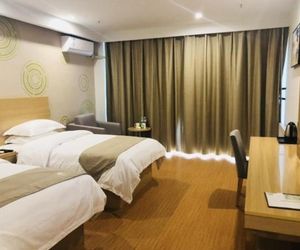 GreenTree Inn Jining Rencheng Area Jinyu Road Meikailong Express Hotel Jining China