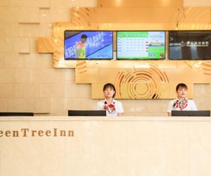 GreenTree Inn Guangyuan Wanda Plaza Hotel Guangyuan China