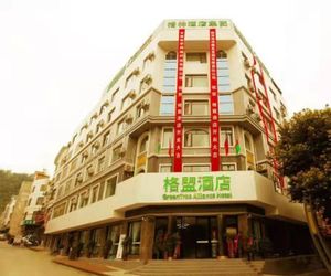 GreenTree Alliance Southwest Xingyi City Magic East Road Hotel Xiawutun China