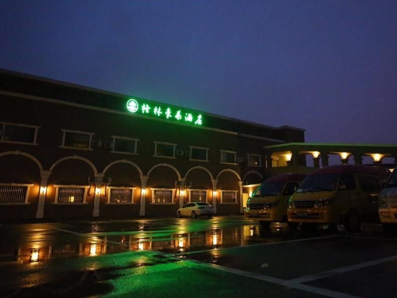 Hotel Photo 5