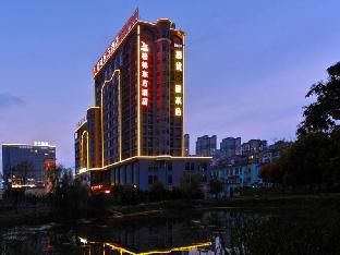 Hotel Photo 13