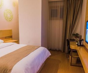 GreenTree Inn Hengshui Olympic Sports Center South Ring Road Business Hotel Hengshui China