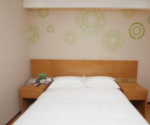 GreenTree Inn Hefei Huainan Road Huaihe Garden Express Hotel Hefei China