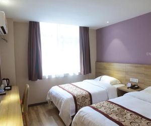 Shell Hefei Qingyang North Road 901 Hospital Hotel Hefei China
