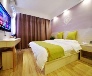 Shell Hefei Heping Road Shuguang Cinema East Qili Subway Station Hotel Hefei China