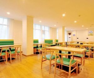 GreenTree Inn Haikou City Wuzhishan Road Business Hotel Meilan China