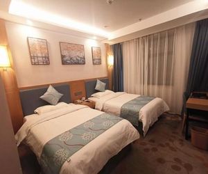 GreenTree Inn Guiyang Wudang District High-speed Railway East Station Business Hotel Guiyang China