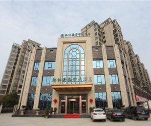 GreenTree Inn Fuyang Yinzhou District Nanjing Road Teachers College Express Hotel Chengjiao China