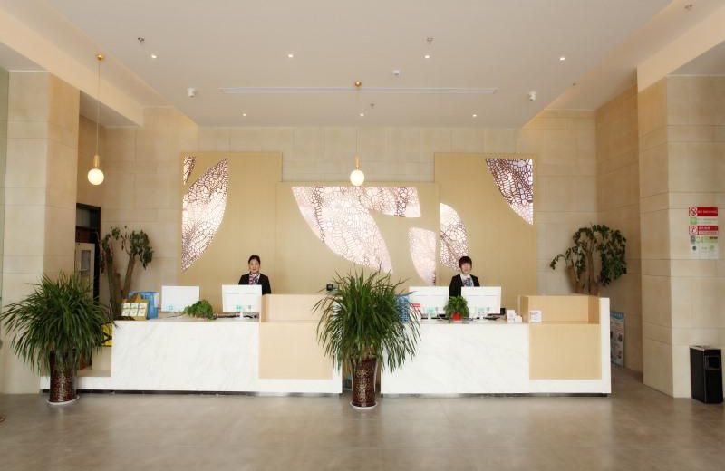 GreenTree Inn Fuyang Yinzhou District Nanjing Road Teachers College Express Hotel