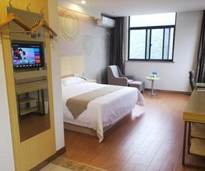 GreenTree Inn Chizhou Shitai County Government Affairs New District Business Hotel Qili China