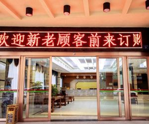 GreenTree Alliance Cenxi Guangnan Road Hotel Lo-cheng-chen China
