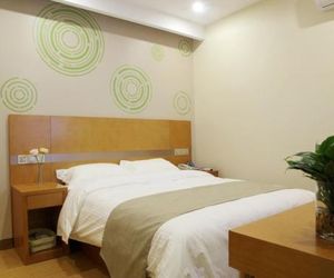 GreenTree Inn ShanghaiBaoshan District Tieshan Road Youyi Road Hotel Gucun China