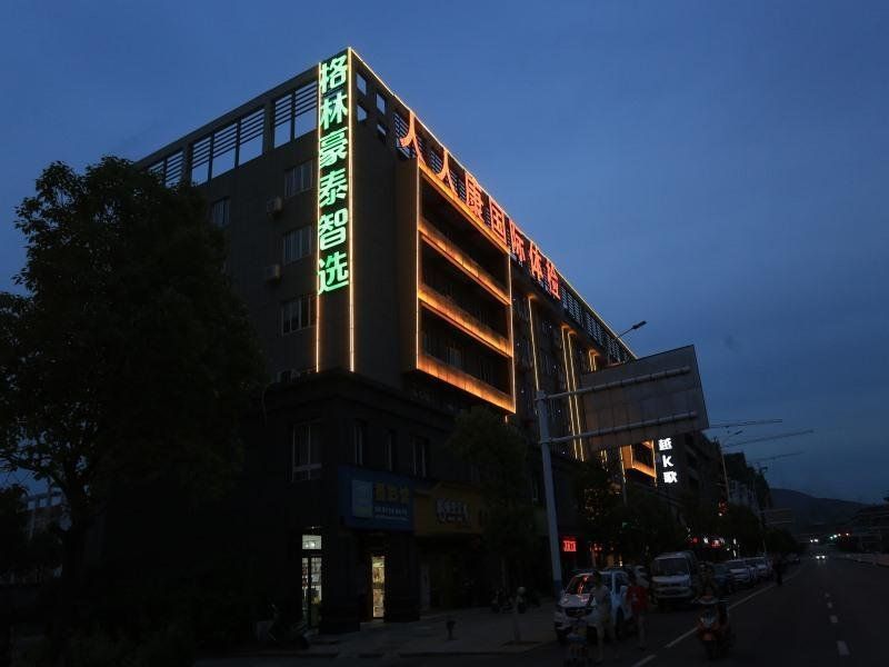Hotel Photo 11