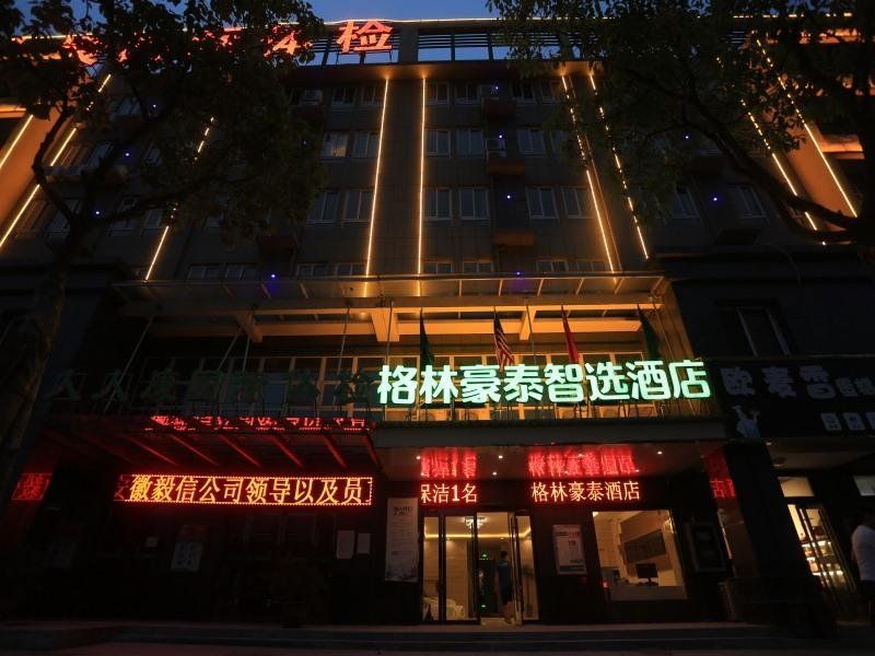 Hotel Photo 13