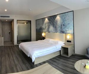 GreenTree Eastern Huaian Railway Station Mandu Plaza Hotel Ching-chiang China