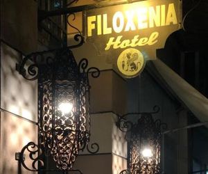 Filoxenia Hotel Chios Town Greece