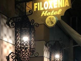 Hotel pic Filoxenia Hotel