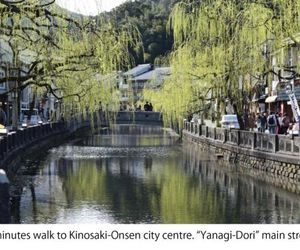 KINOSAKI KNOT Toyooka Japan