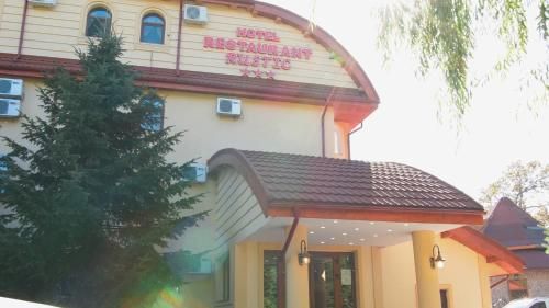 Hotel Photo 5