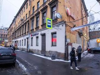 Гости Любят на Владимирской