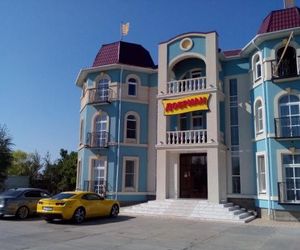 Парк Отель Добриан Oranzherei Russia