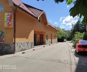 Уют Berehove Ukraine