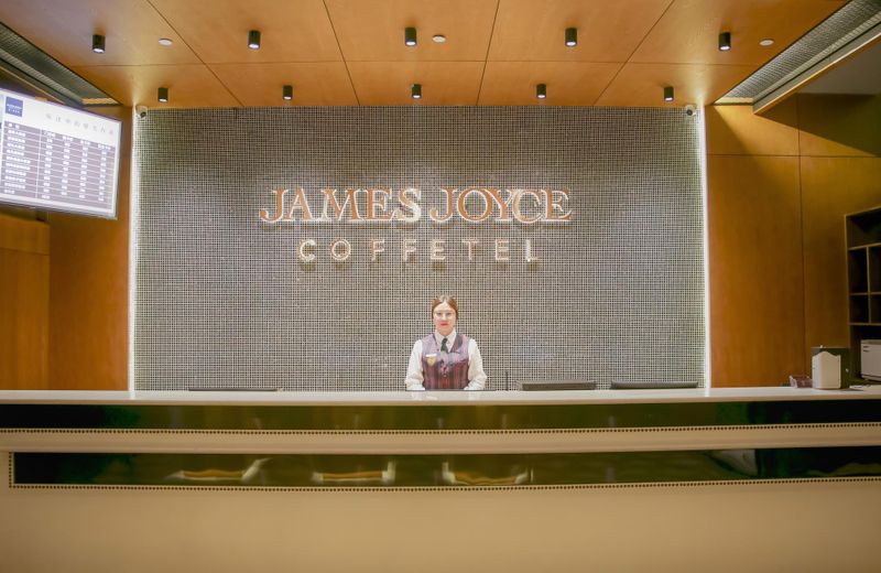 James Joyce Coffetel Shijiazhuang Wanda Plaza Tangu Metro Station