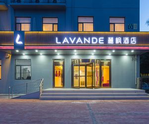 Lavande Hotel·Beijing Daxing Huangcun Guanyin Temple Metro Station Daxing District China