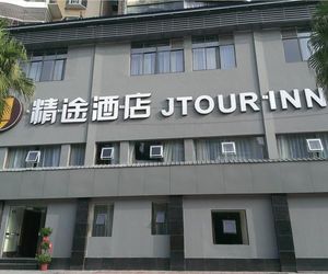 Jtour Inn Yichang Shenzheng Road Yichang China
