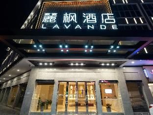 酒店图片 23