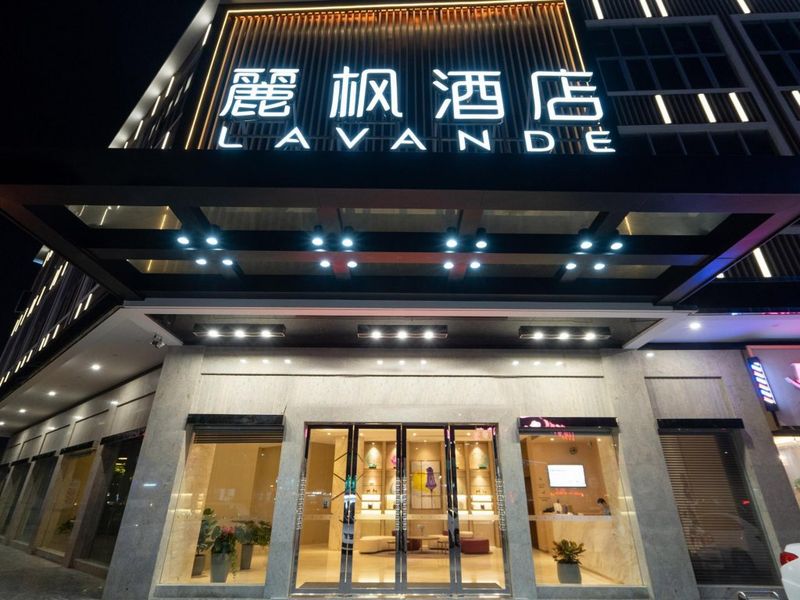酒店图片 4