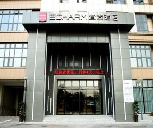 Echarm Hotel Ningbo Lianfeng Zhong Road Ningbo China