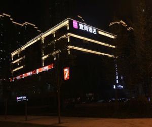 Echarm Hotel Jinan South Station Jinke City Jinan China