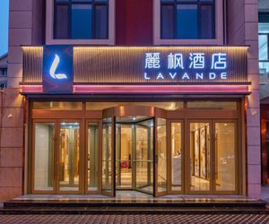 Lavande Hotels Jinan Long Distance Bus Terminal Railway Station Jinan China