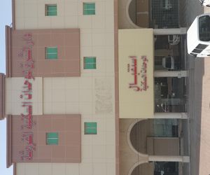 Dar Al Sharq For Furnished Residential Units Dammam Saudi Arabia