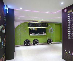 KIWI SHARE HOTEL Taoyuan City Taiwan
