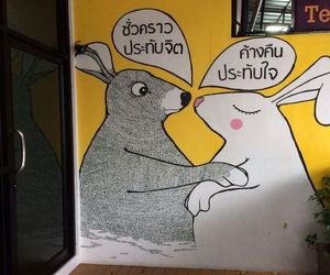 Rabbit Room Lak Si Thailand