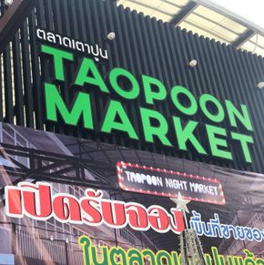 NearBy Hotel