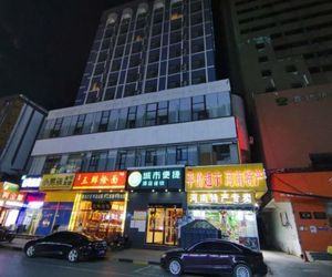 City Comfort Inn Zhengzhou Railway Station East Square Datong Road Zhengzhou China