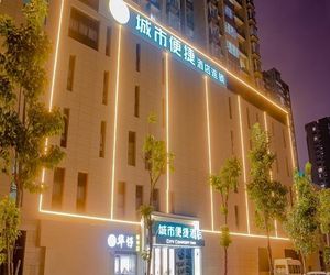 City Comfort Inn Zhengzhou Hanghai Dong Road Yukang Jiayuan Zhengzhou China