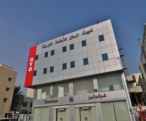 OYO 317 Dheyouf Al Wattan For Furnished Suites Jeddah Saudi Arabia