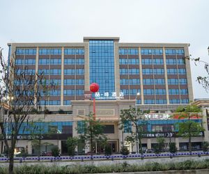 James Joyce Coffetel·Guangzhou South Railway Station Nanpu Metro Station Dashi China