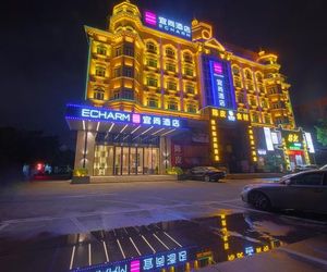 Echarm Hotel Guangzhou Shiqiao Metro Station Zuanhui Square Panyu China