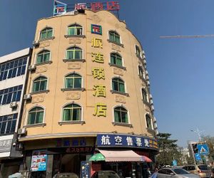 PAI Hotels Guangzhou Xintang Metro Station Taiyangcheng Hsin-tang China