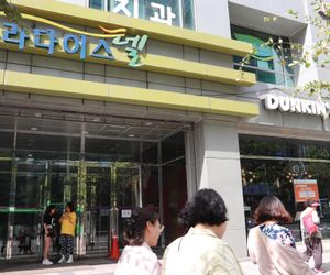 Hongdae/Subway connected/Guest Help service/Modern Seoul South Korea