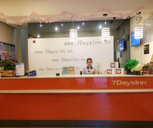 7 Days Inn·Hangzhou Linping Intime Linping China